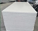 hard insulation boards